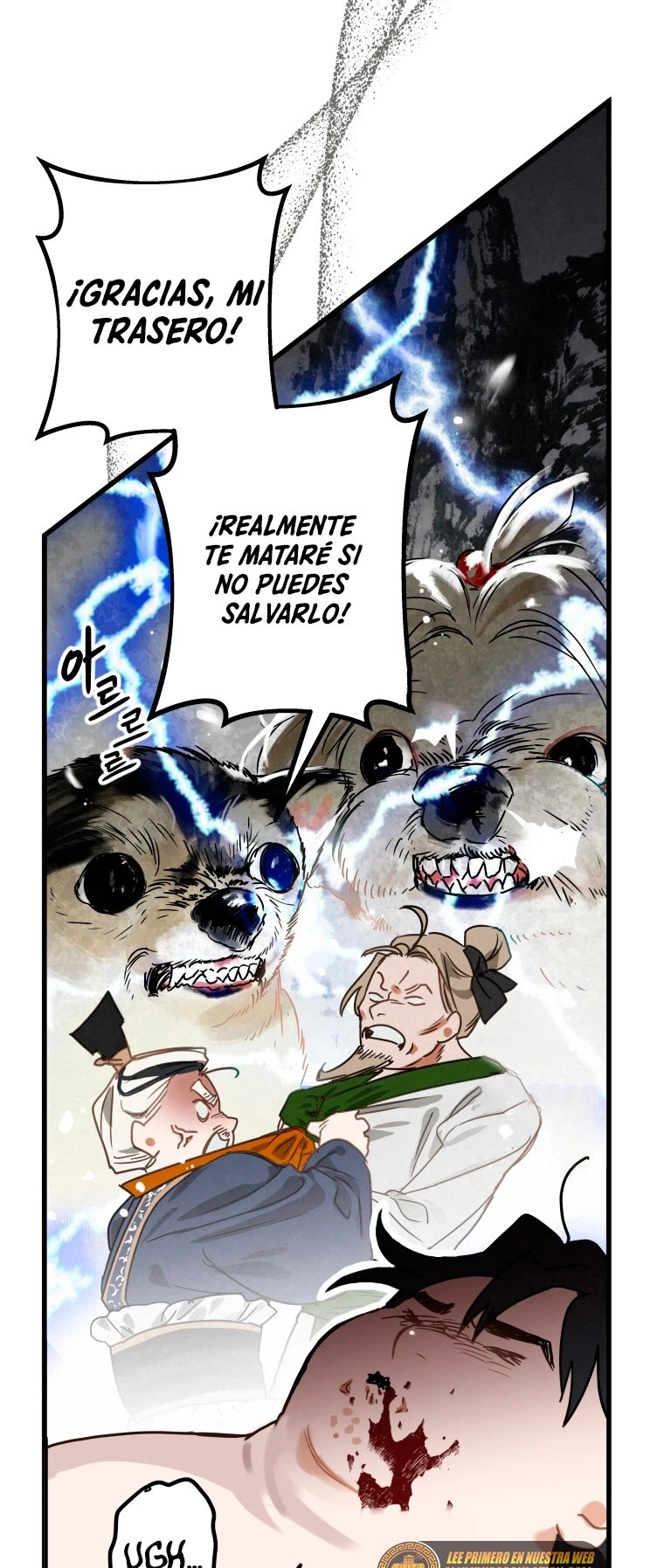 La gran saga de Espada Celestial > Capitulo 1 > Page 721